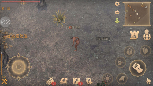 地球末日中世纪攻略大全1