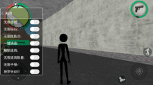火柴人绳索英雄截图1