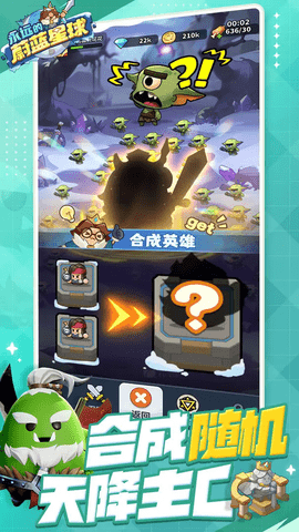 永远的蔚蓝星球截图1