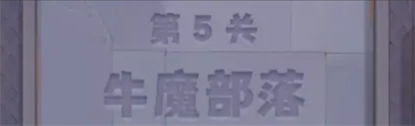 永远的蔚蓝星球截图2