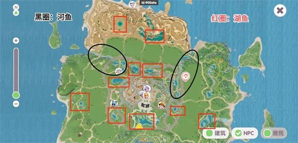 心动小镇官方免费版