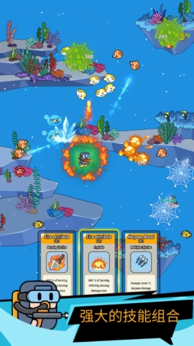 潜水员戴夫云游戏截图1