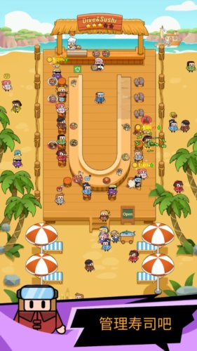 潜水员戴夫云游戏截图1