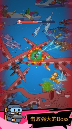 潜水员戴夫云游戏截图1