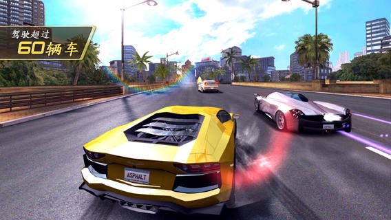 狂野飙车8截图1