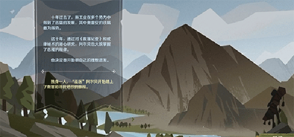 卡尔玛双子卡牌剧情任务说明配图2