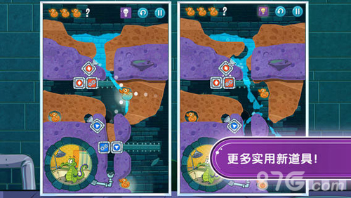 鳄鱼小顽皮爱洗澡截图1