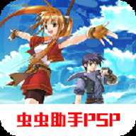 英雄传说6空之轨迹