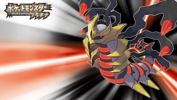 口袋妖怪白金截图1