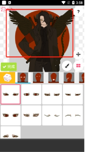 picrew me捏脸软件正版2024安卓版 picrew me捏脸软件正版2024安卓版