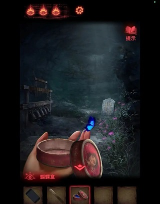 纸嫁衣2奘铃村无限提示版截图18