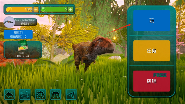 诅咒之岛最新版本下载