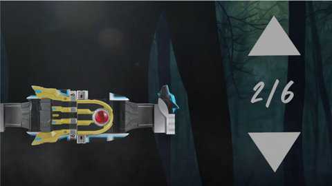 假面骑士KIVA模拟器截图1