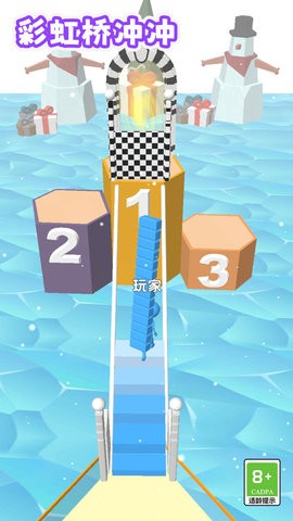 /ueditor/image/20260316/1773631655467465/bdc0b013b6a778e521d4df3de4209729.jpg 67d399292ceca.jpg