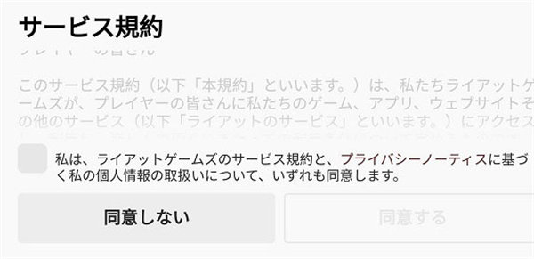 TFT云顶之弈最新版本下载 TFT云顶之弈最新版本下载