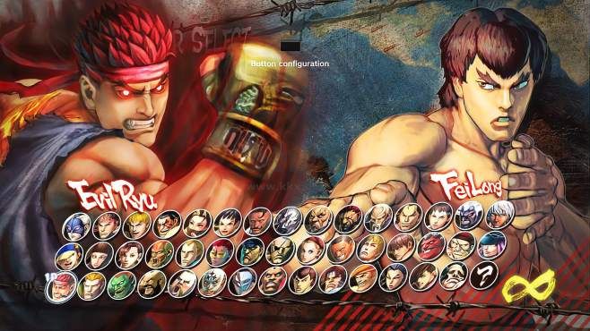 街头霸王4截图1