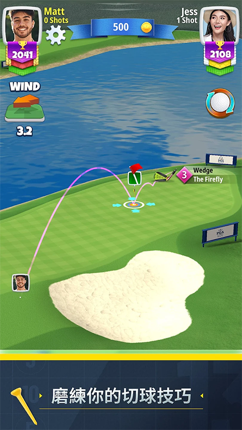 决战高尔夫截图1