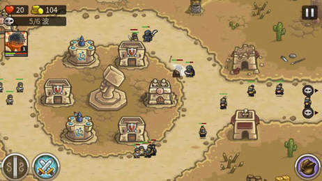 王国保卫战前线截图2