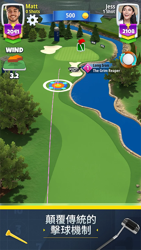 决战高尔夫截图1