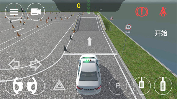 考驾照模拟器截图1