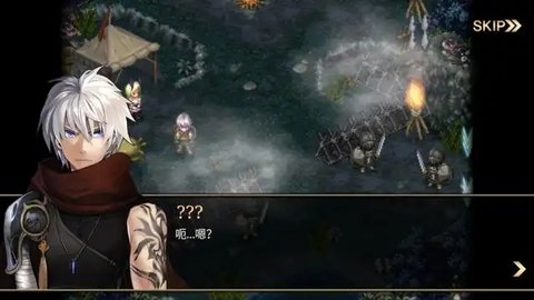 艾诺迪亚3截图1