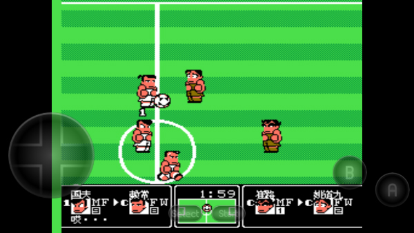 热血足球2截图1