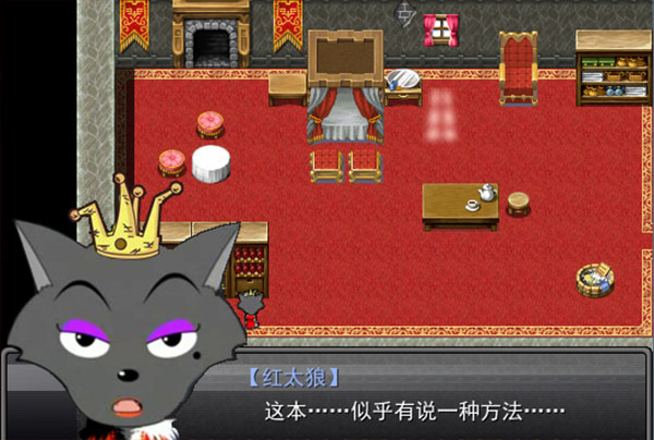 羊村大崩坏移植版下载