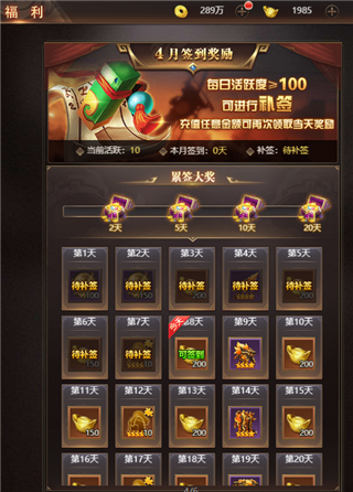 元宝白嫖方法配图3