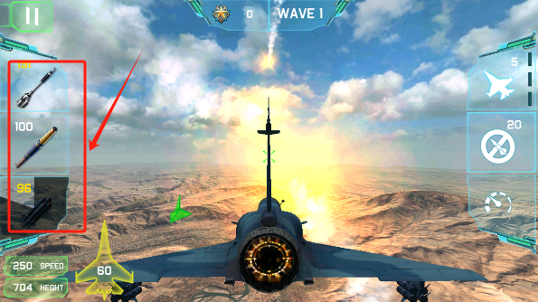 空袭空中战争手游免费版下载 空袭空中战争手游免费版下载