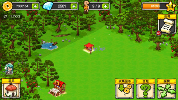 恐龙神奇宝贝快速升级教程图片3