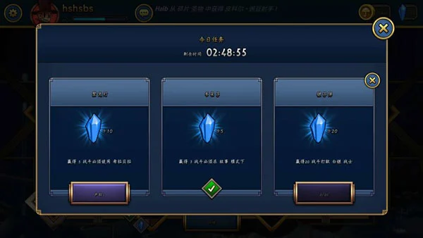 skullgirls官方版截图10