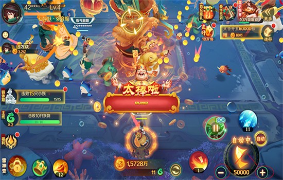 新仙魔九界波克官方正版下载最新版2025 新仙魔九界波克官方正版下载最新版2025