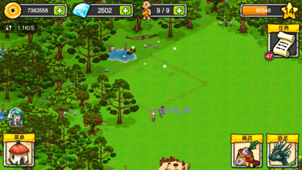 恐龙神奇宝贝快速升级教程图片1