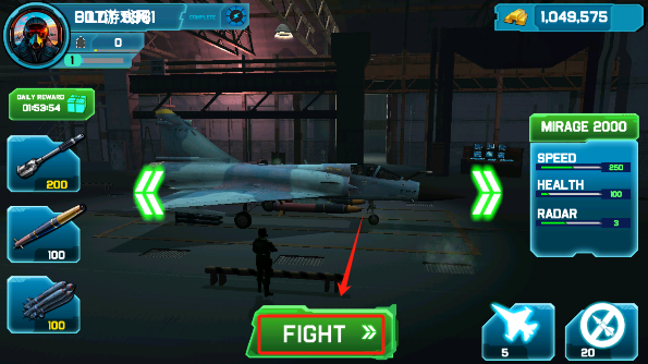 空袭空中战争手游免费版下载 空袭空中战争手游免费版下载
