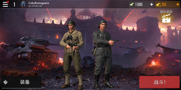 全新战争世界模拟