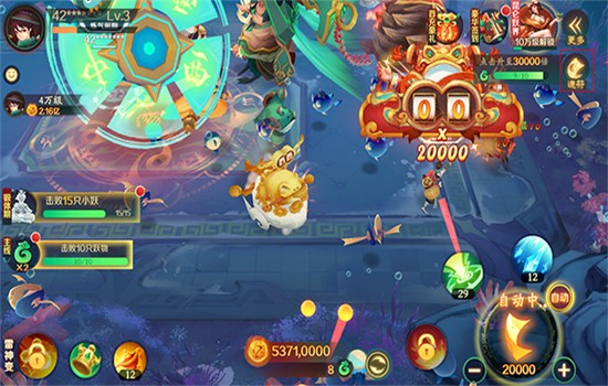 新仙魔九界波克官方正版下载最新版2025 新仙魔九界波克官方正版下载最新版2025