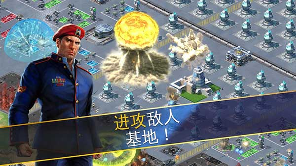 战争世界士兵模拟器截图1