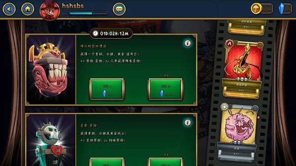 skullgirls官方版截图11