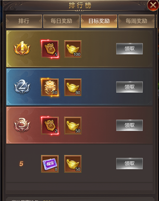 元宝白嫖方法配图2