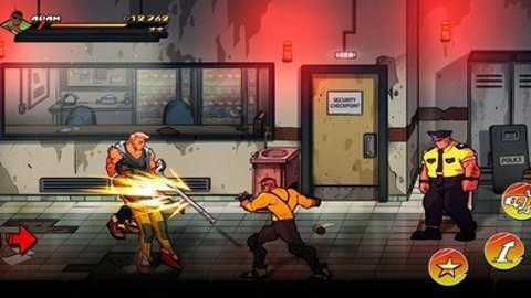 怒之铁拳4截图1