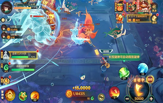 新仙魔九界波克官方正版下载最新版2025 新仙魔九界波克官方正版下载最新版2025