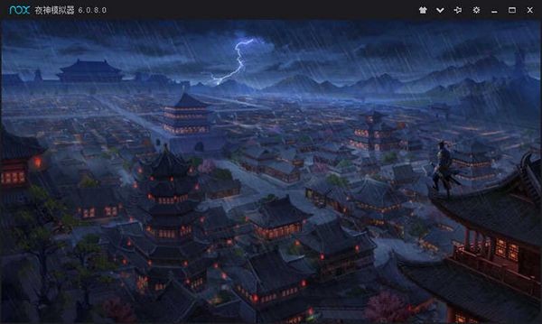 三国群英传2神话再临截图1