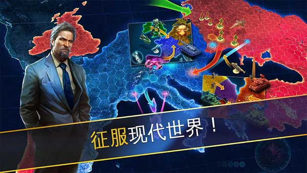 战争世界士兵模拟器截图1