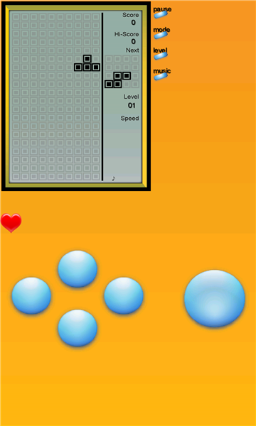 俄罗斯方块经典版截图1