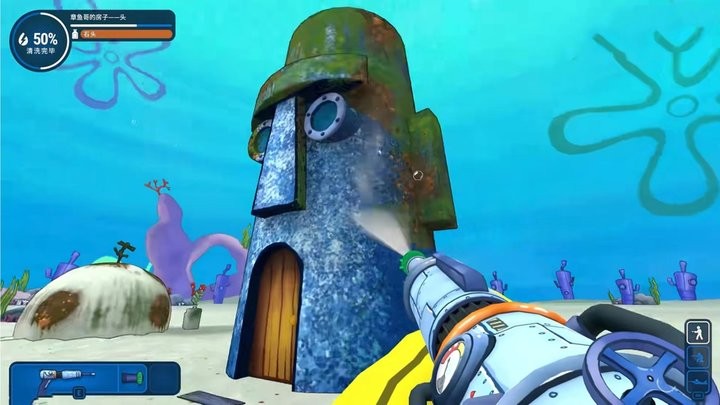 梦幻海底奇遇记截图1