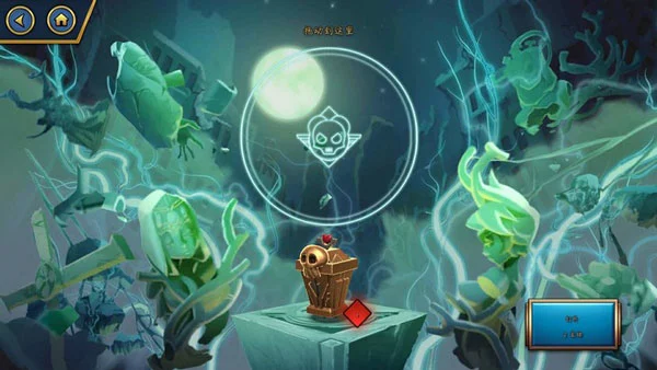 skullgirls官方版截图12