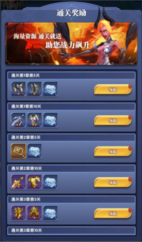 织梦冒险团国服游戏攻略2