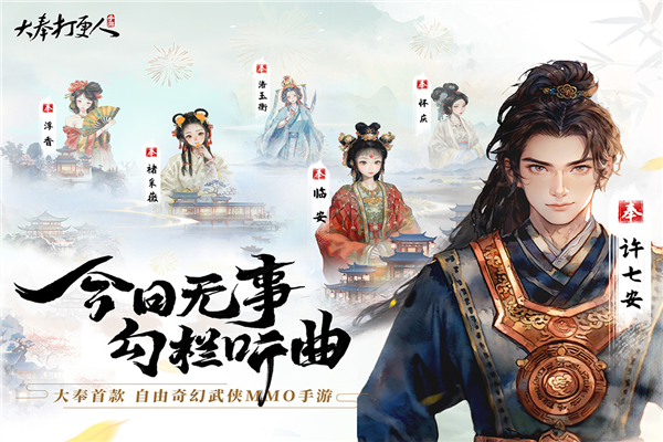 /ueditor/image/20260318/1773802887575780/30a741758a0b527c9747017e7915fb1b.jpg 20241213094810803.jpg