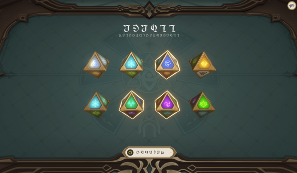 原神七圣召唤截图1