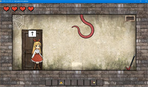 忧郁的安娜截图1